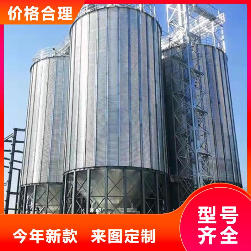 卖粮食储存仓的销售厂家