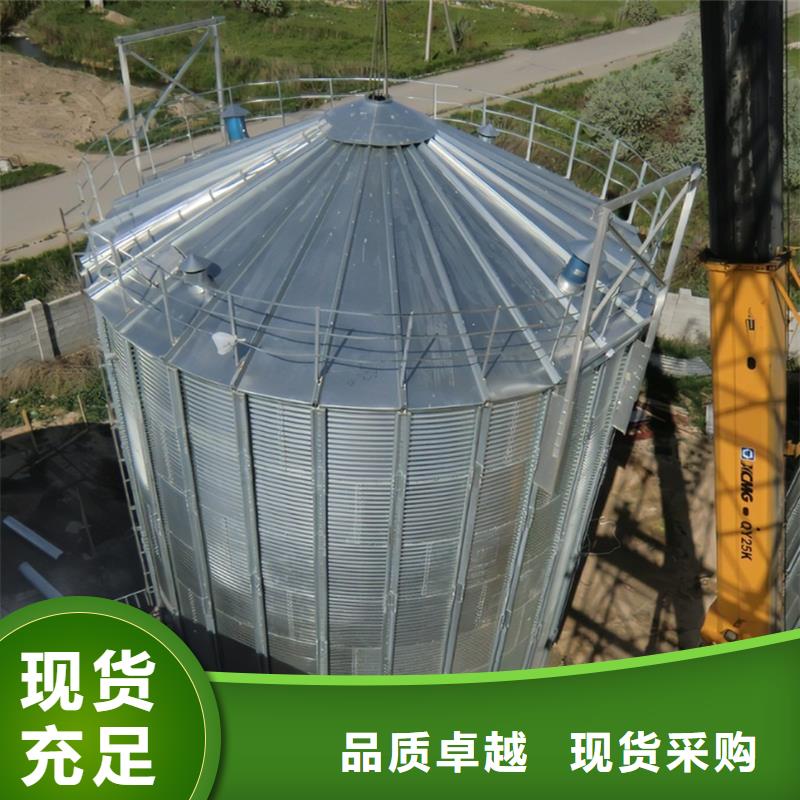 卖粮食储存仓的销售厂家