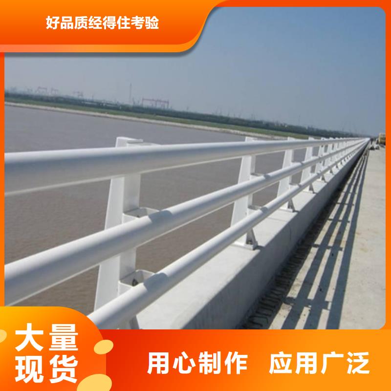 防撞护栏桥梁防撞护栏型号全价格低