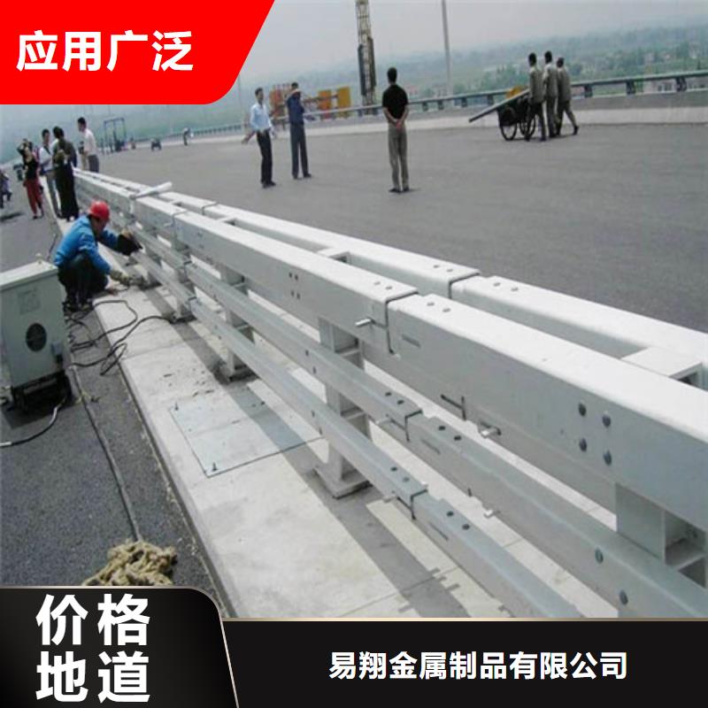 防撞护栏桥梁防撞护栏型号全价格低