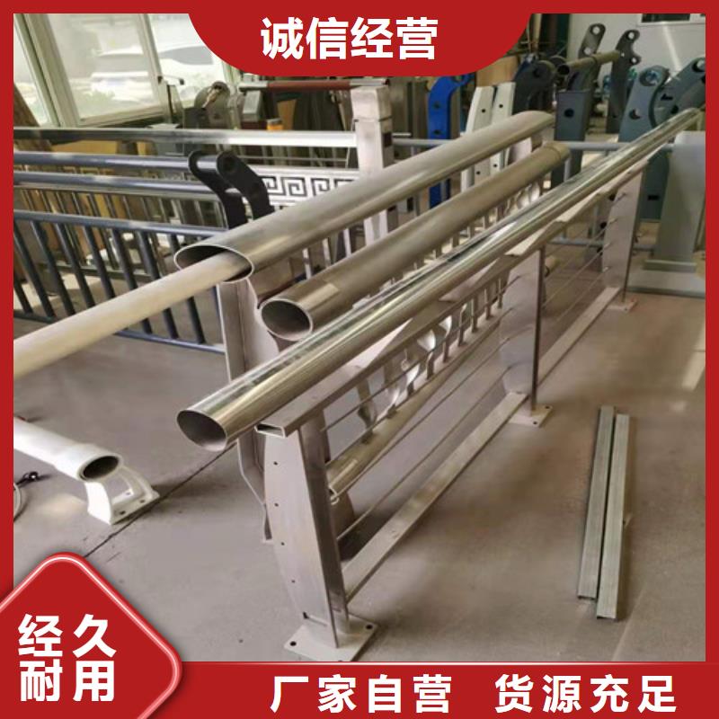 【防撞护栏】-河道护栏超产品在细节