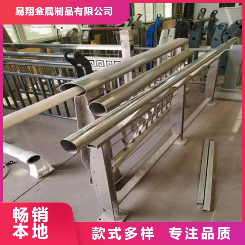 防撞护栏桥梁防撞护栏型号全价格低