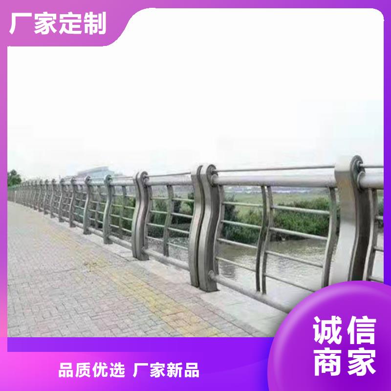 防撞护栏河堤护栏认准大品牌厂家