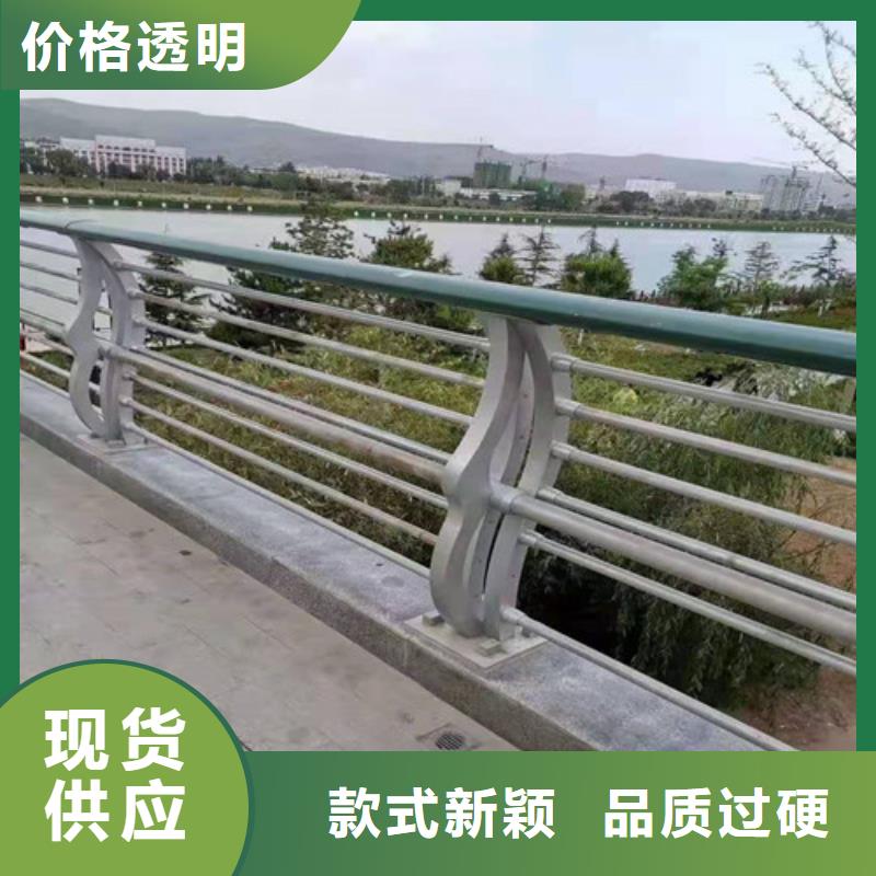 防撞护栏桥梁防撞护栏型号全价格低