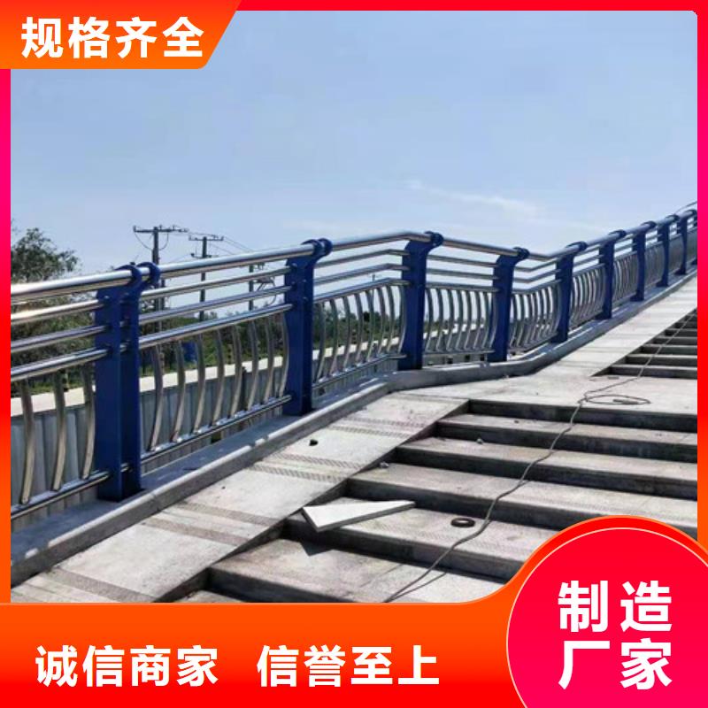 防撞护栏桥梁防撞护栏型号全价格低