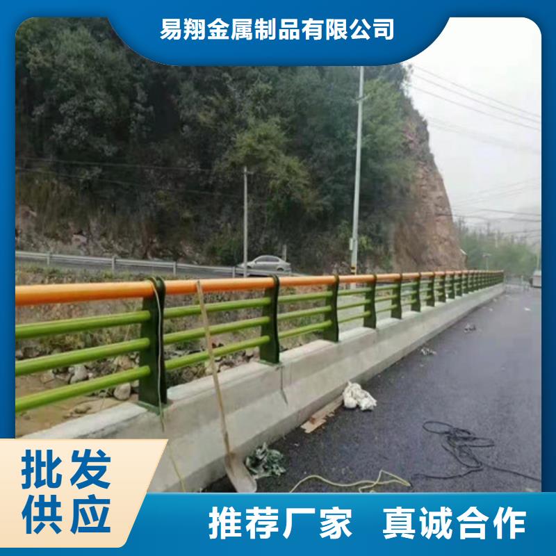 防撞护栏桥梁防撞护栏型号全价格低