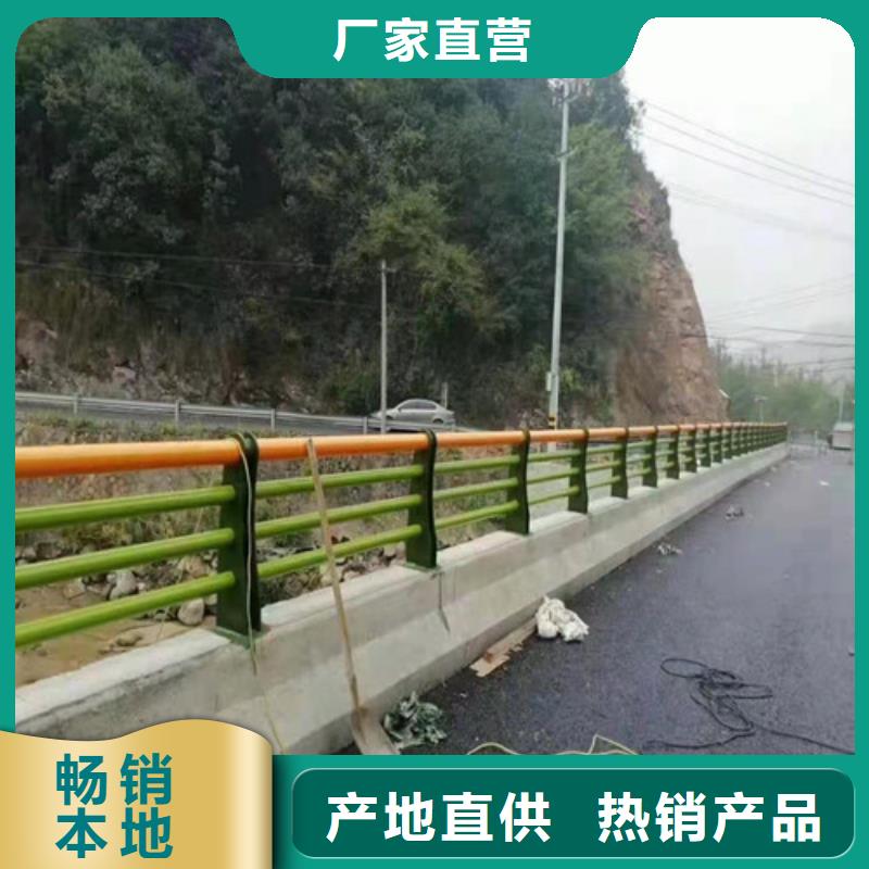 防撞护栏河堤护栏认准大品牌厂家