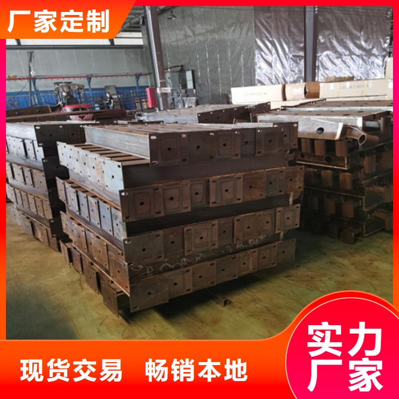 防撞护栏桥梁防撞护栏型号全价格低