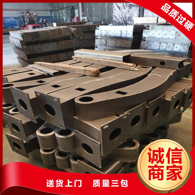 防撞护栏桥梁防撞护栏型号全价格低
