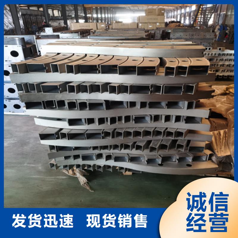 防撞护栏桥梁防撞护栏型号全价格低