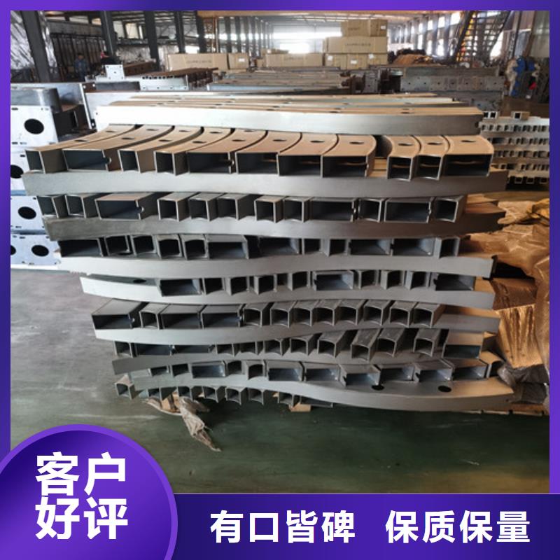 防撞护栏桥梁防撞护栏型号全价格低