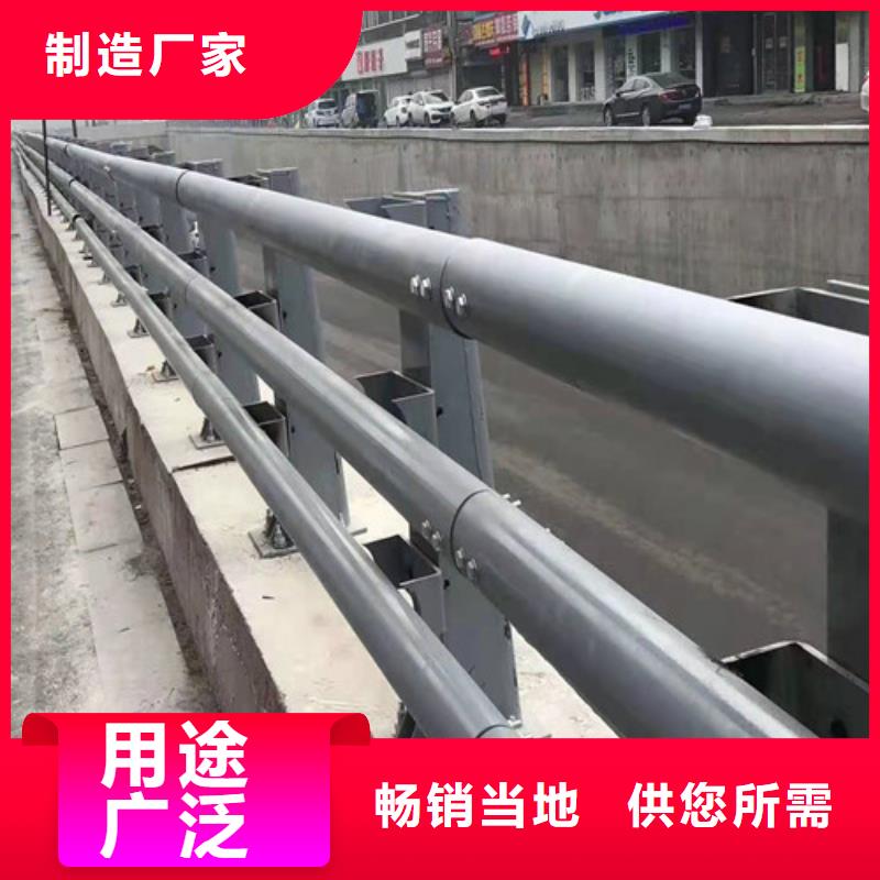 【桥梁护栏_国道抗冲击围栏支持大小批量采购】