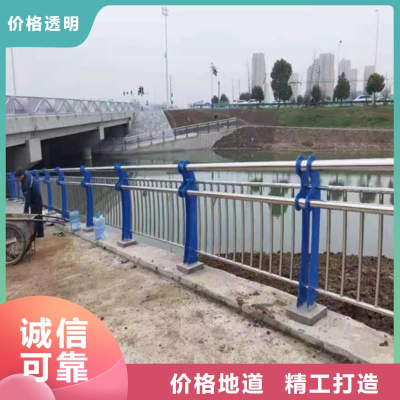 桥梁护栏,【灯光防撞护栏】货源足质量好