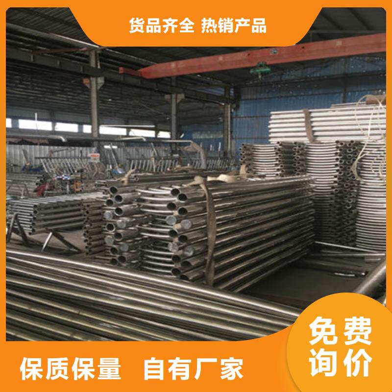 桥梁护栏,【灯光防撞护栏】货源足质量好