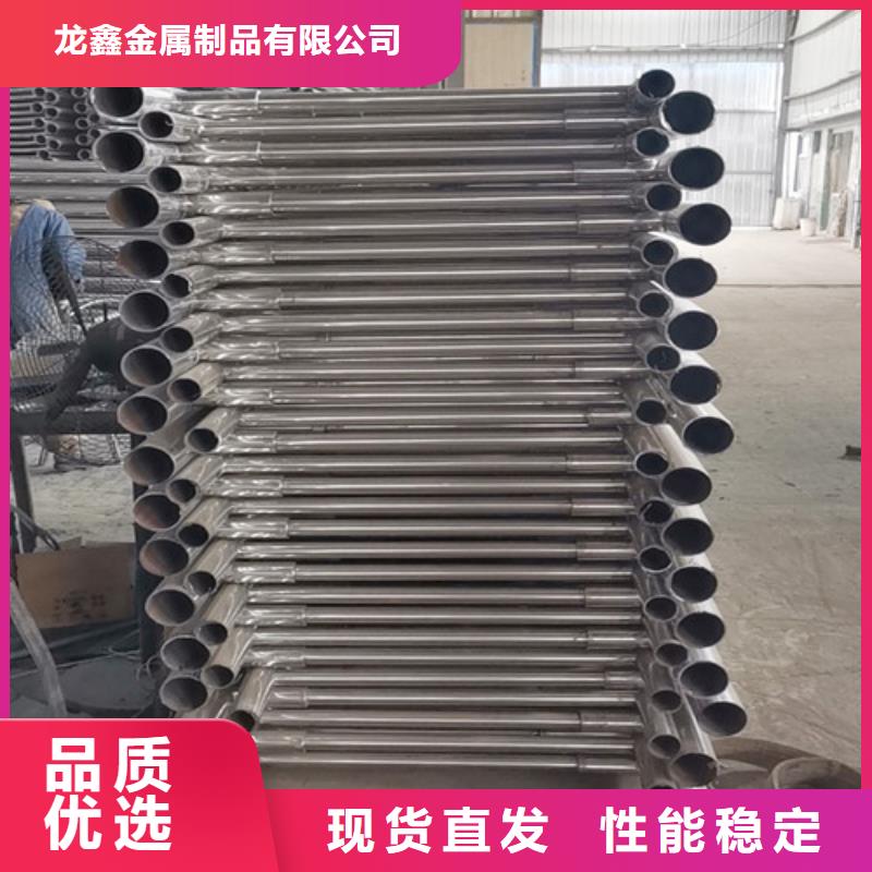 桥梁护栏,【灯光防撞护栏】货源足质量好