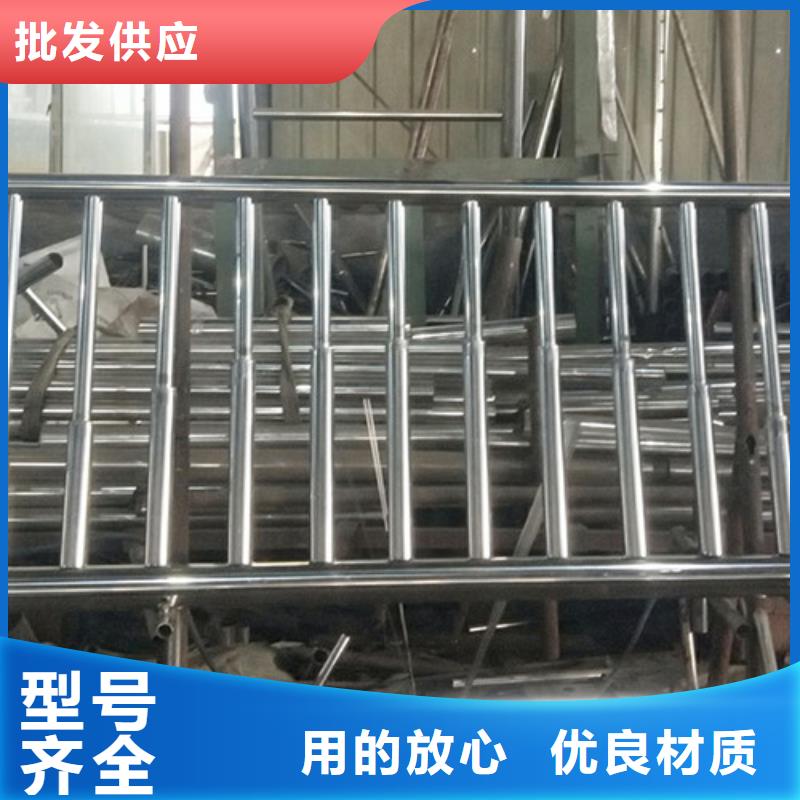 桥梁护栏【防撞护栏】现货销售