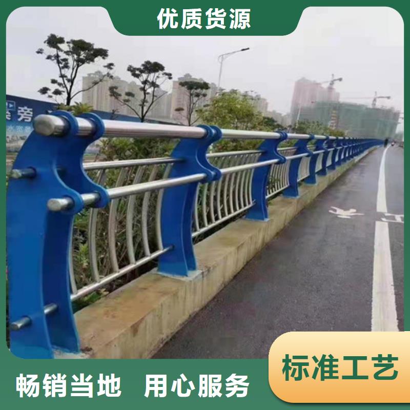 桥梁护栏【防撞护栏】现货销售