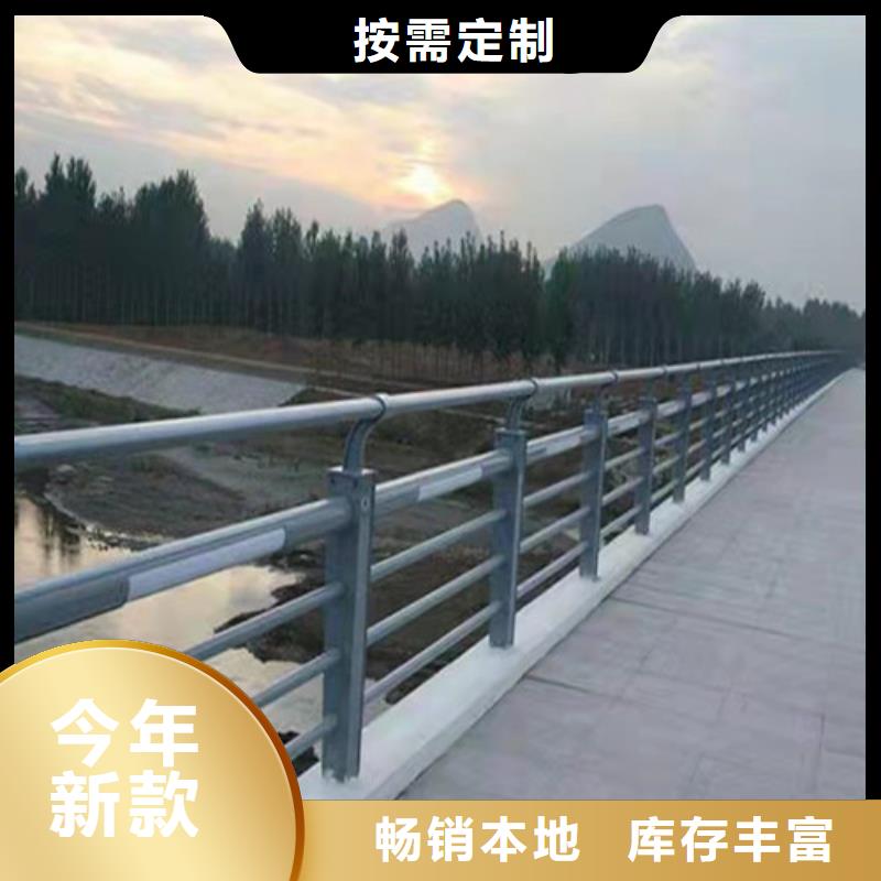 【桥梁护栏q235b波形护栏板定制销售售后为一体】