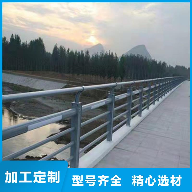 【桥梁护栏_国道抗冲击围栏支持大小批量采购】
