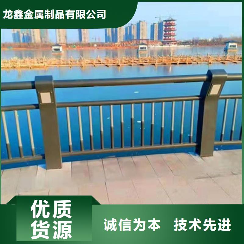 【桥梁护栏_国道抗冲击围栏支持大小批量采购】