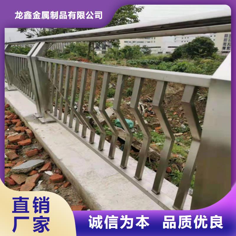桥梁护栏【防撞护栏】现货销售