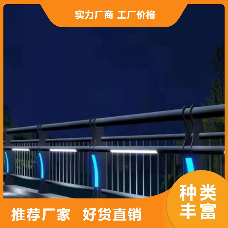 桥梁护栏行人隔离护栏常年供应