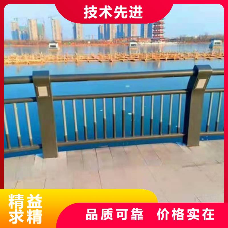 桥梁护栏,【灯光防撞护栏】货源足质量好