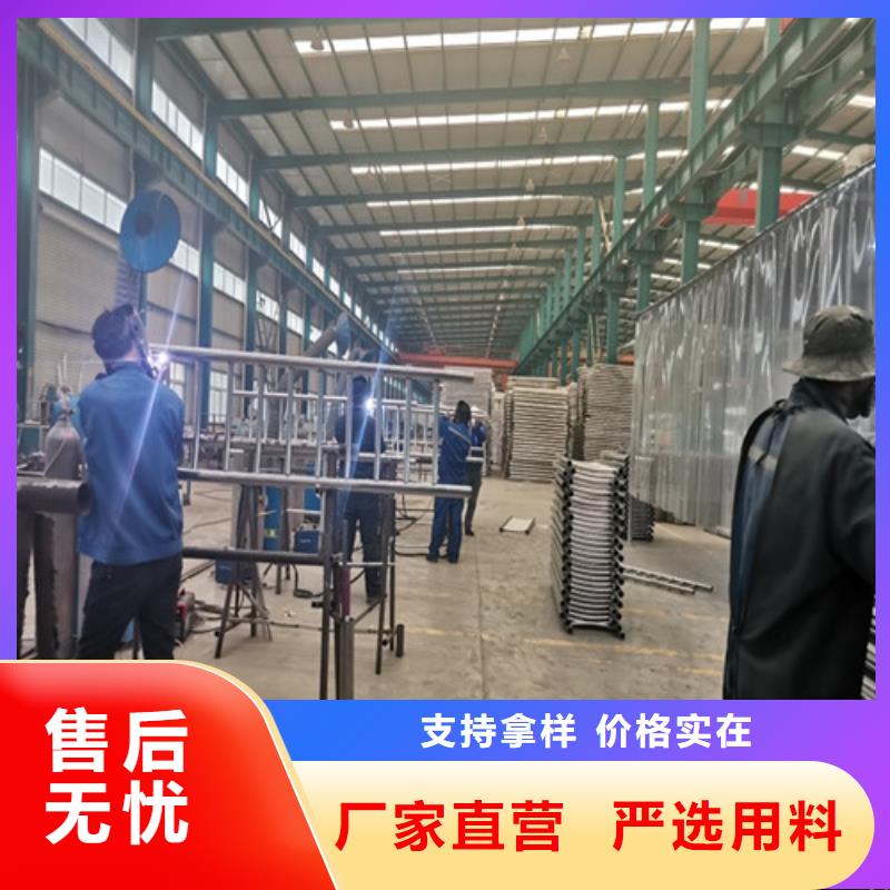 【桥梁护栏_国道抗冲击围栏支持大小批量采购】