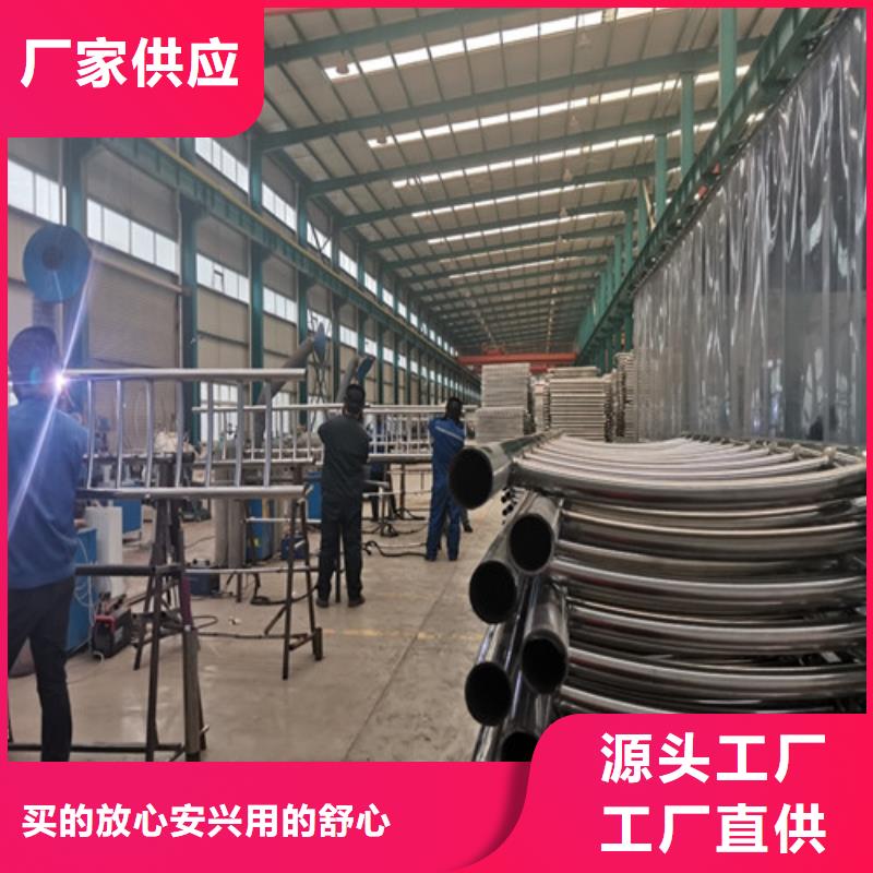 【桥梁护栏_国道抗冲击围栏支持大小批量采购】