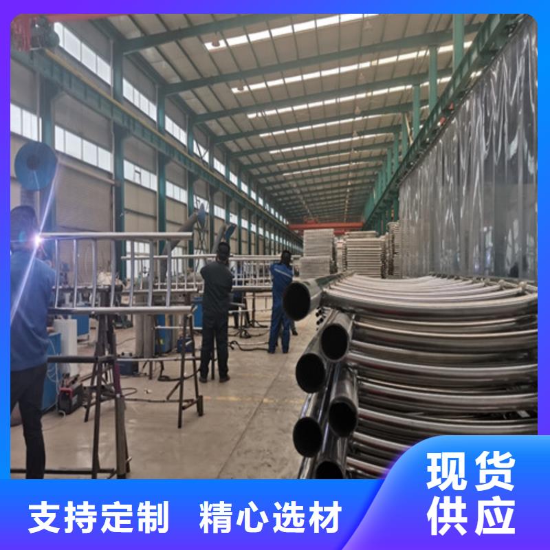桥梁护栏【防撞护栏】现货销售