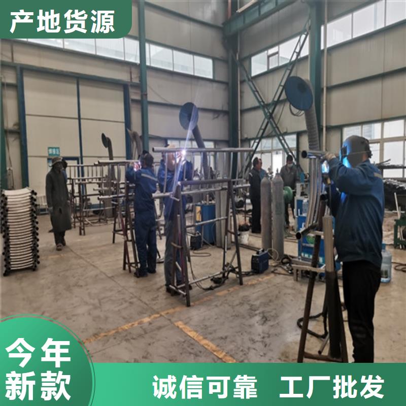 【桥梁护栏_国道抗冲击围栏支持大小批量采购】