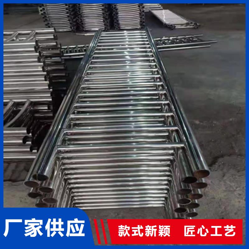 防撞护栏不锈钢复合管护栏长期供应