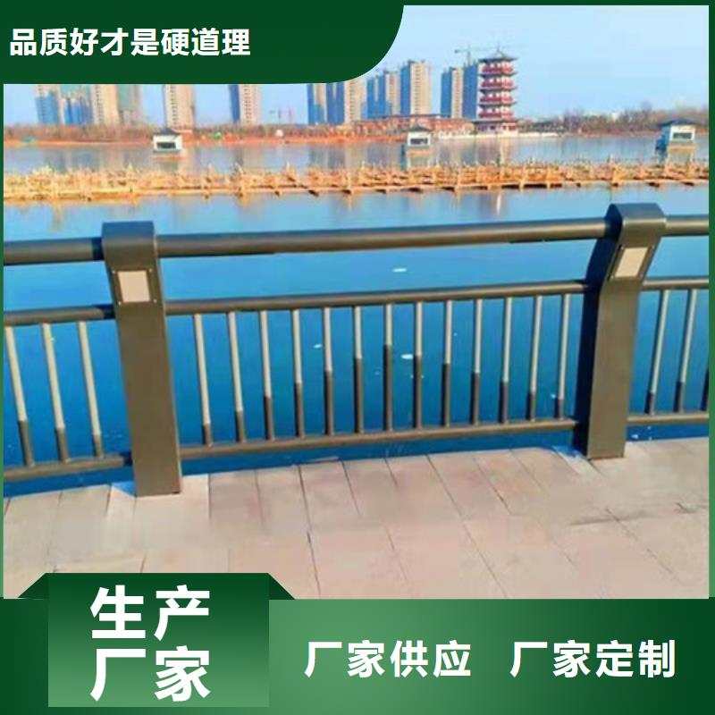 防撞护栏【复合管护栏】欢迎来电咨询