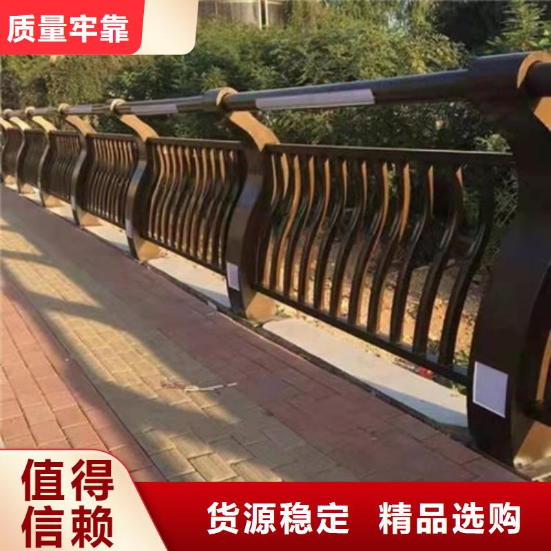 防撞护栏-河堤防撞护栏质量可靠