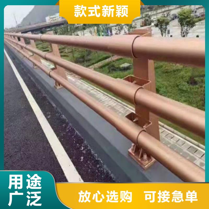 【防撞护栏】不锈钢景观护栏支持定制