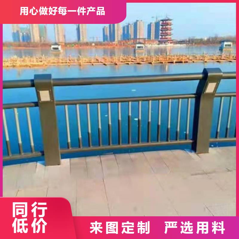 防撞护栏不锈钢复合管护栏长期供应