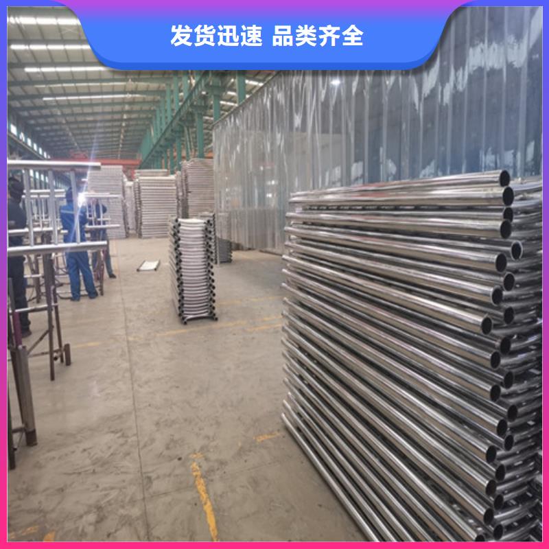 防撞护栏不锈钢复合管护栏长期供应