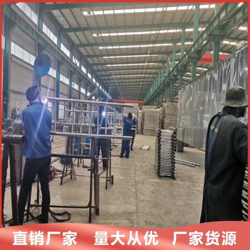 防撞护栏不锈钢复合管护栏长期供应
