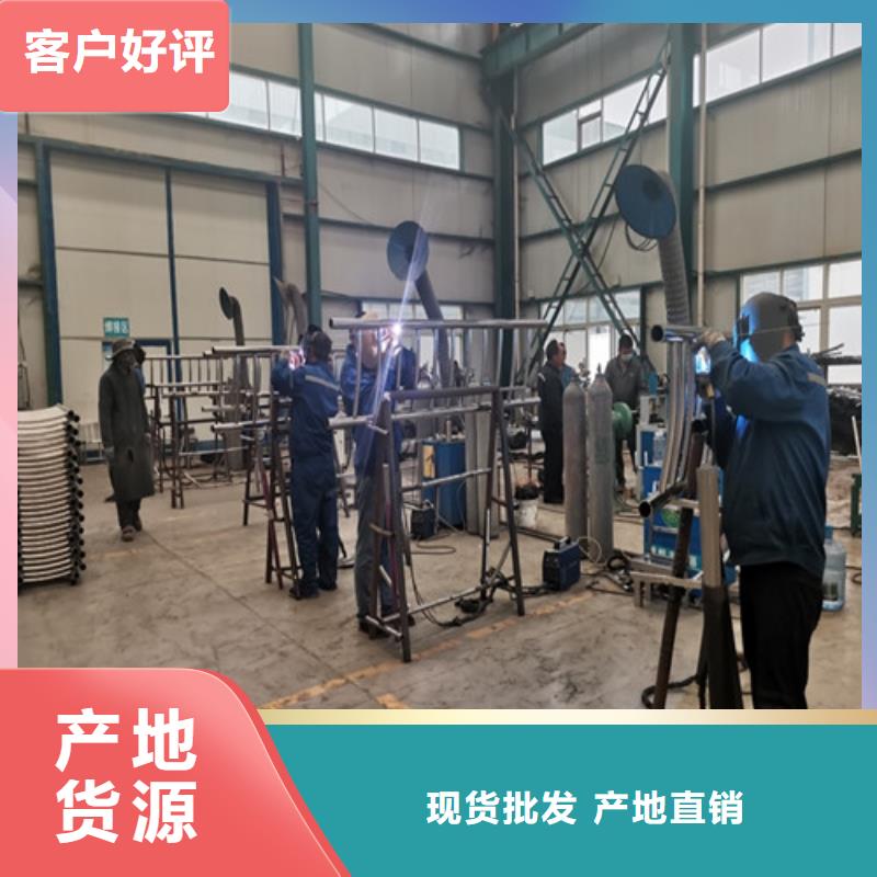 防撞护栏不锈钢复合管护栏长期供应