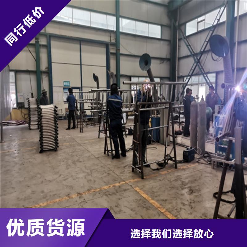 【防撞护栏】不锈钢景观护栏支持定制