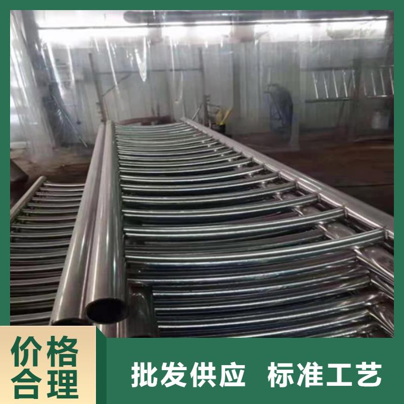 景观护栏快速发货