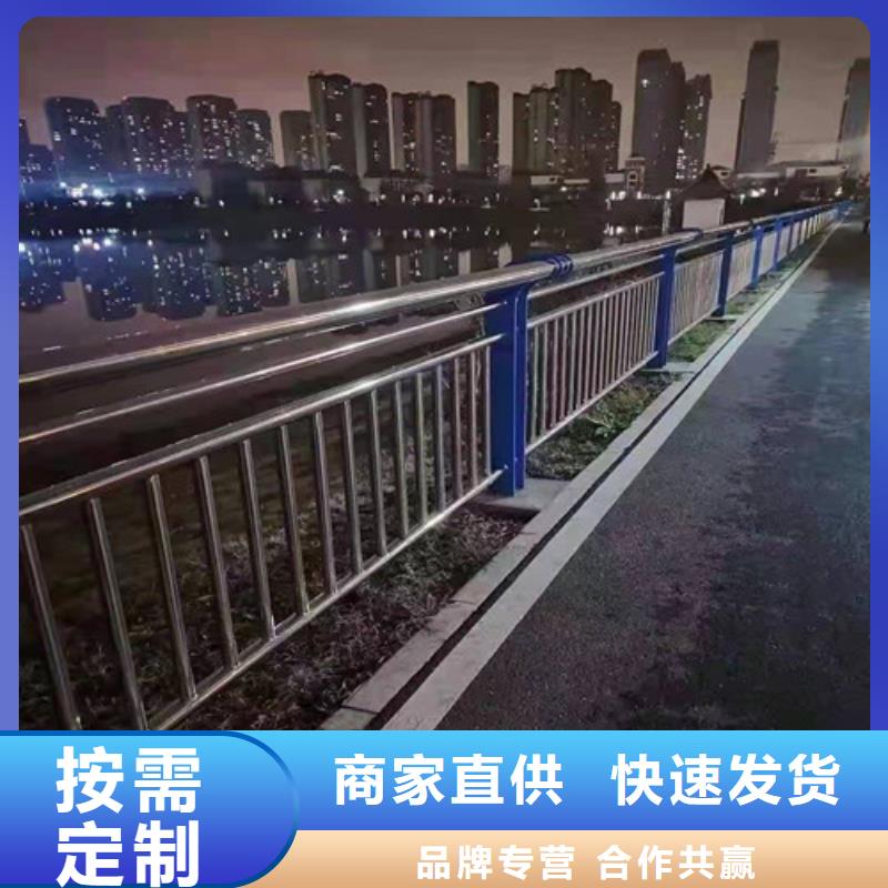 景观护栏【中央分隔栏】实拍展现