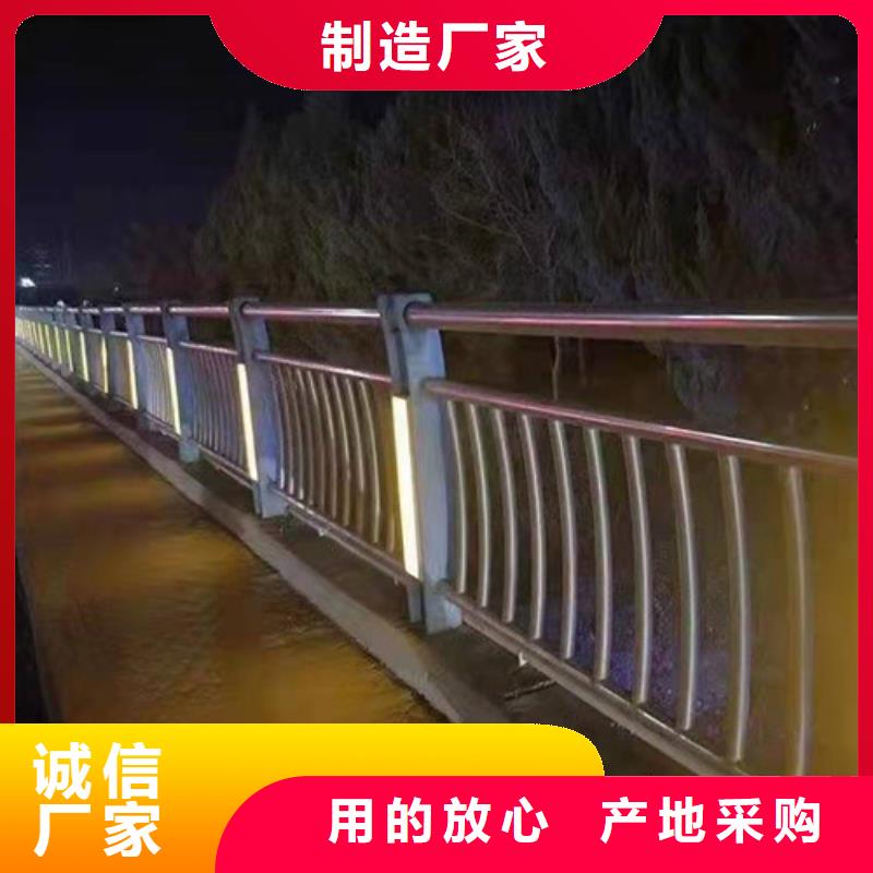 景观护栏_【铝合金护栏】品质保证