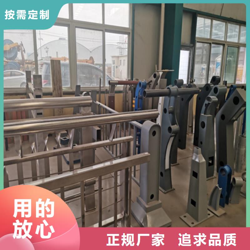 景观护栏快速发货