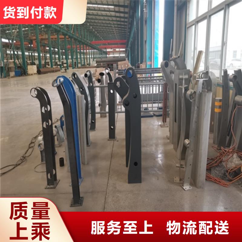 【景观护栏】,M型防撞护栏现货供应