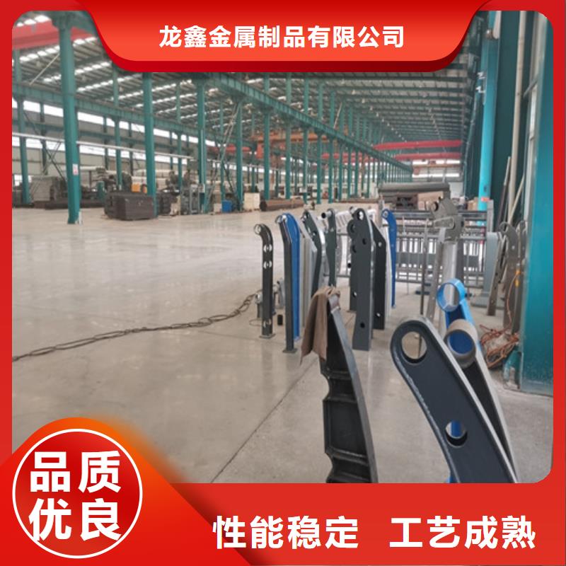 【景观护栏镀锌波形护栏商家直供】