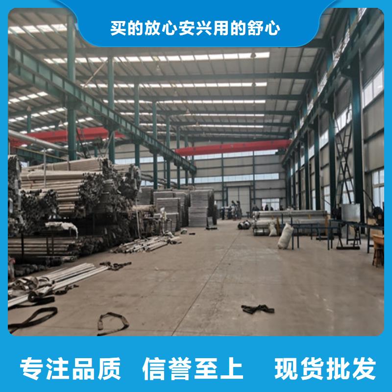 景观护栏_【铝合金护栏】品质保证