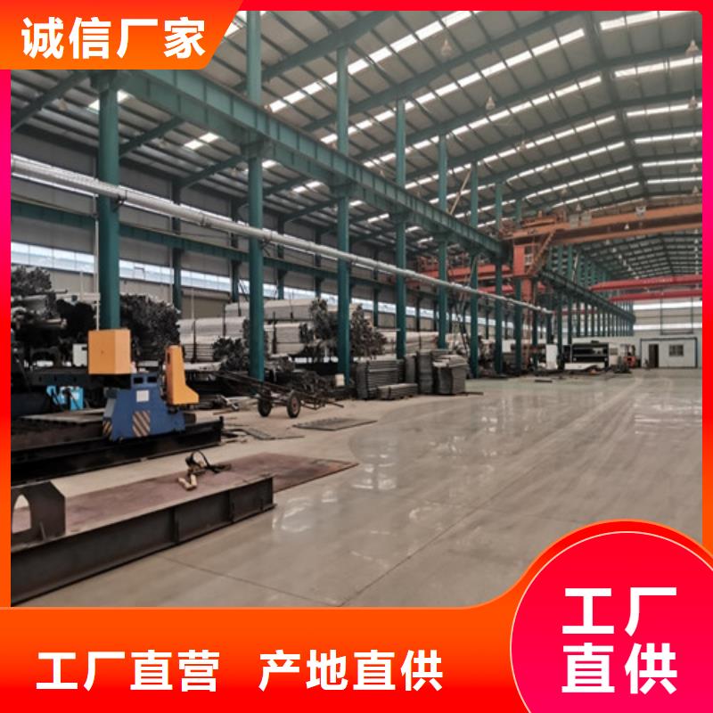 景观护栏_【铝合金护栏】品质保证