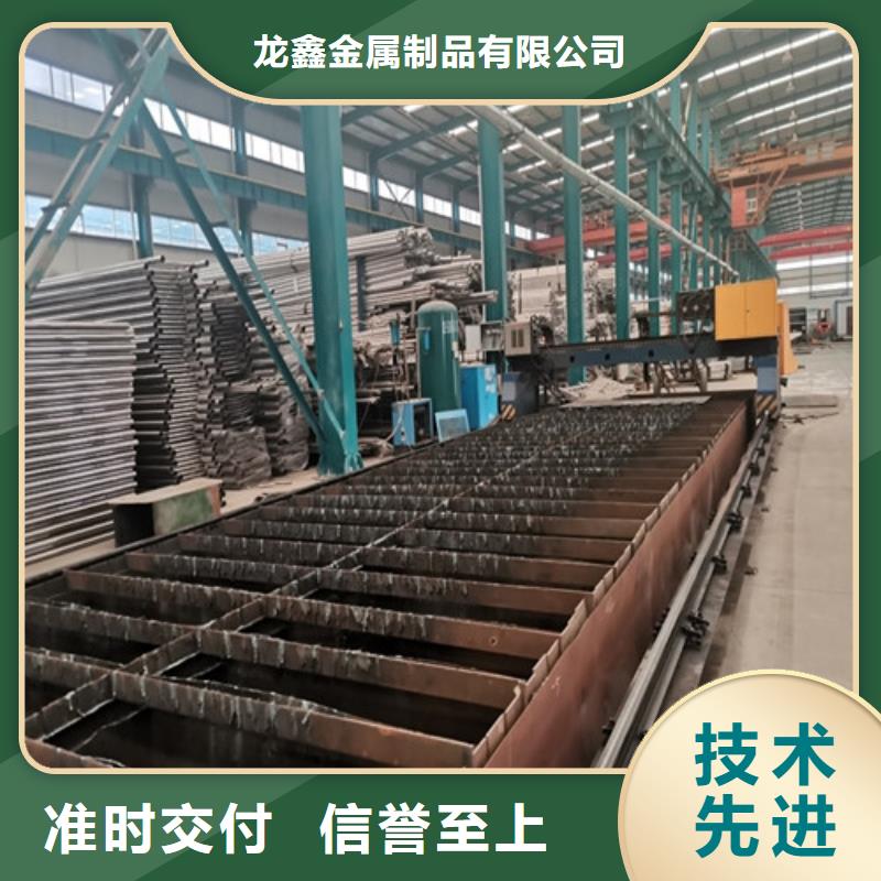 景观护栏人车分流栏准时交付