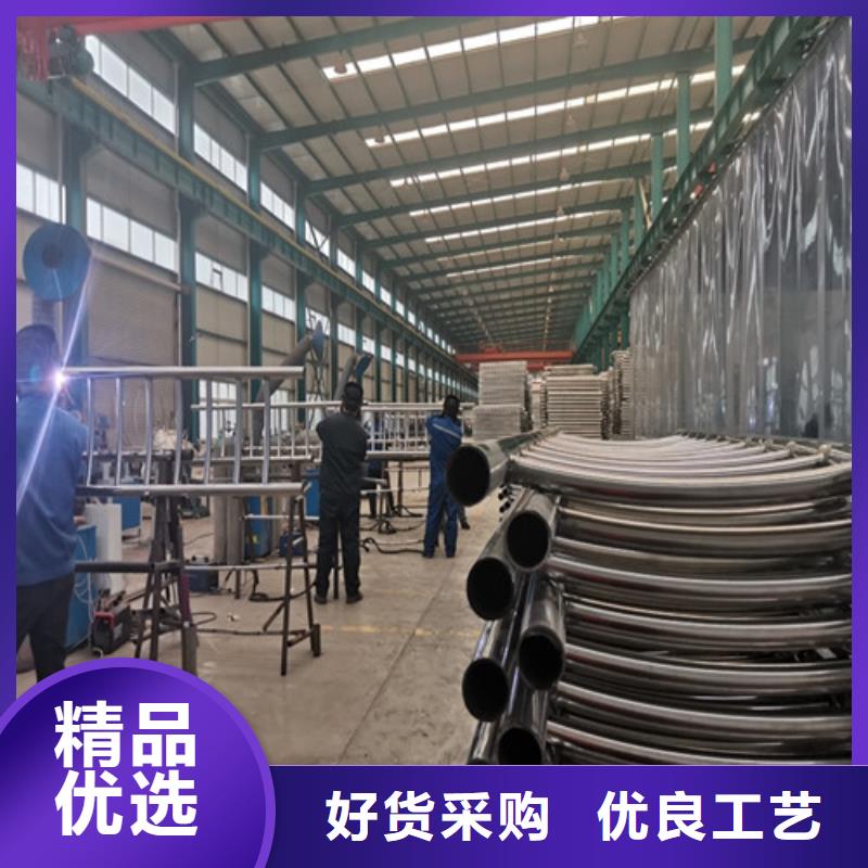 景观护栏快速发货